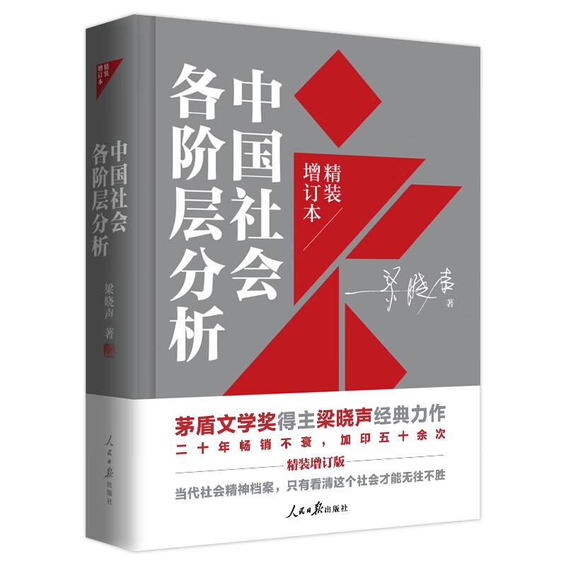 个回忆童年的小霸王游戏网站j9九游会真人游戏分享一(图4)