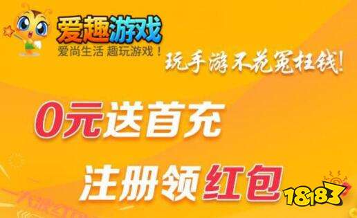 个最好 手游变态版网站排行榜九游会J9游戏变态手游网站哪(图8)