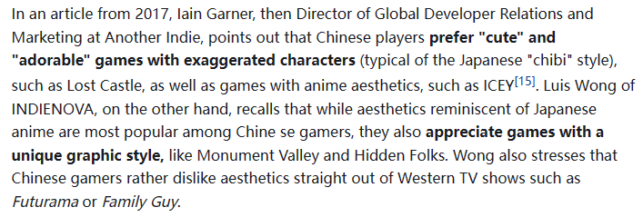 场研究出的游戏开发指南内容刺耳九游会网站老外针对中国游戏市(图4)